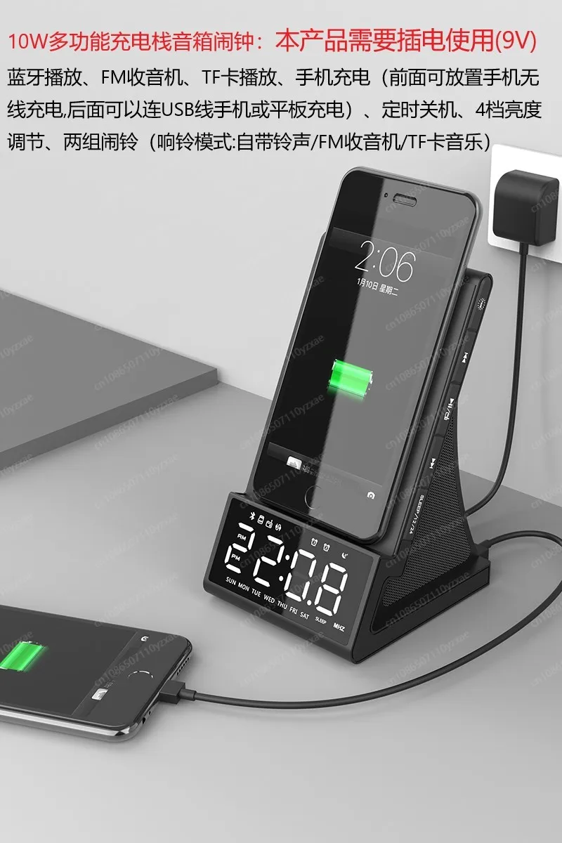 Altoparlante Bluetooth 5 In 1 Con Supporto Telefono A Induzione - Carica Wireless 3000mAh, Luce Ambientale, Pieghevole 300° - Nero