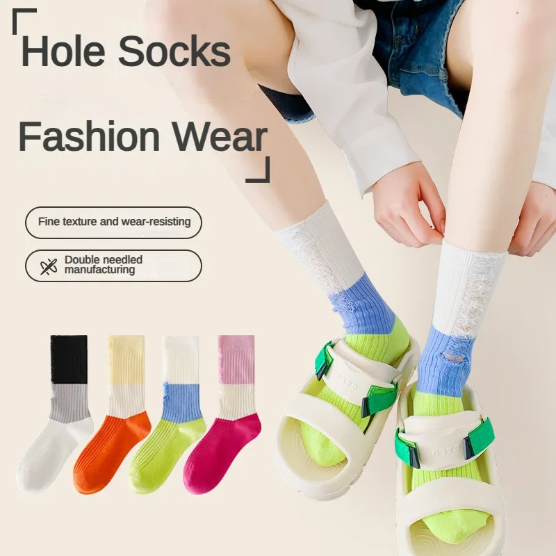 

Fashionable Color Matching Ripped Cotton Socks-4 Pairs Set