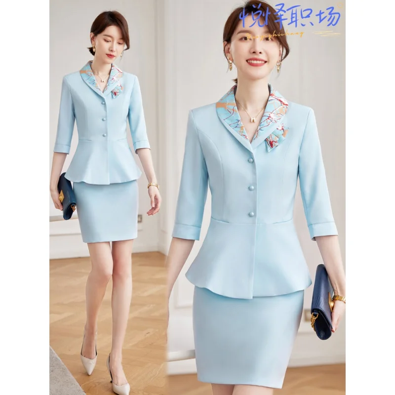 

Hotel Front Desk Business Wear Beauty Salon Beautician Club Workwear Pavilion of Regimen Foot Massage Technician Waiter Workwear