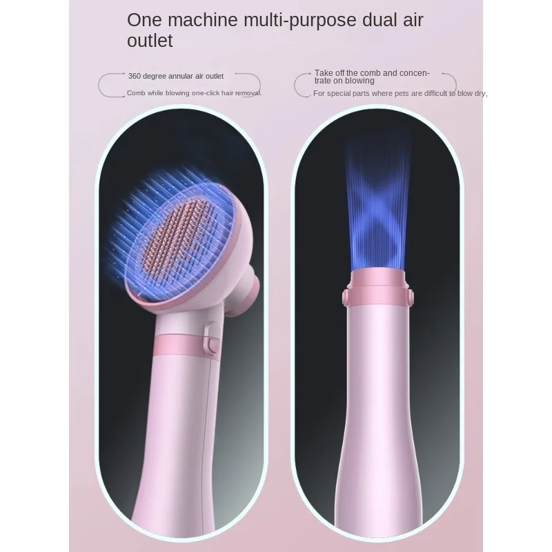 Pet Grooming Hair Dryer with Brush, 2 in 1, No Noise, Negative Ion, Ample Power, 360 Be in a Drain Tools