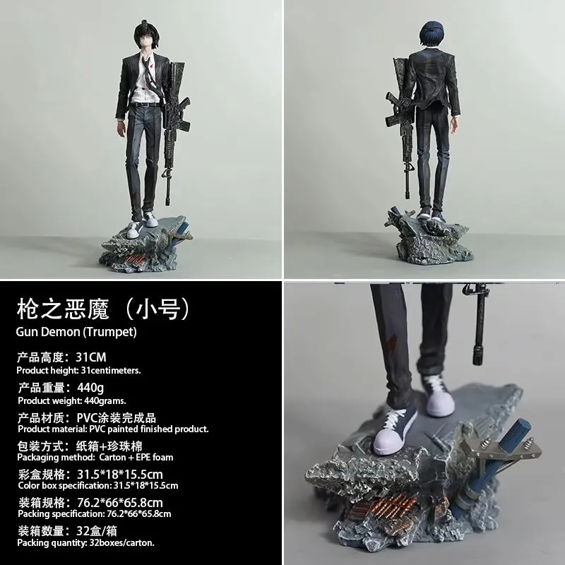 Chainsaw Man Gun Devil Devil Hunter Gk Anime Figure Resin Statue Desktop Decoration Ornament For Anime Fans Collection Gift