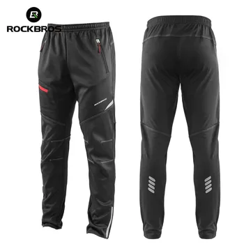 Thermal Windproof Cycling Pants 1