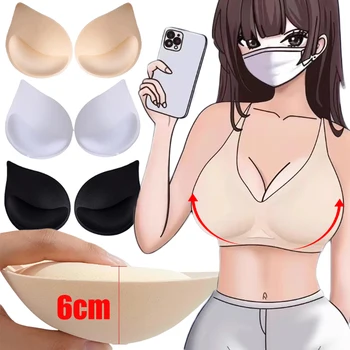여성용 푸시업 브래지어 패드 삽입물, 작은 가슴 리프트, 통기성 스폰지 패드, 안감 수영복 브래지어 삽입물, 2 개