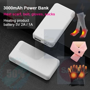 2 Pezzi/Lotto Power Bank da 3000mAh, Batteria per Sciarpa Riscaldante, Guanti Riscaldanti, Cintura Riscaldante, Mini Caricabatterie Portatile per Telefono Cellulare