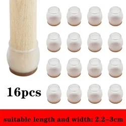 Enhanced Silicone Chair Leg Protectors with Thick Felt Pads - Set of 16 (Round  S)