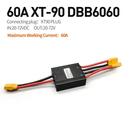 Dual Battery Connection Adapter Switch for Electric Bicycles - High Capacity Parallel Module, 20 - 72V, 20A/30A/40A (60A)