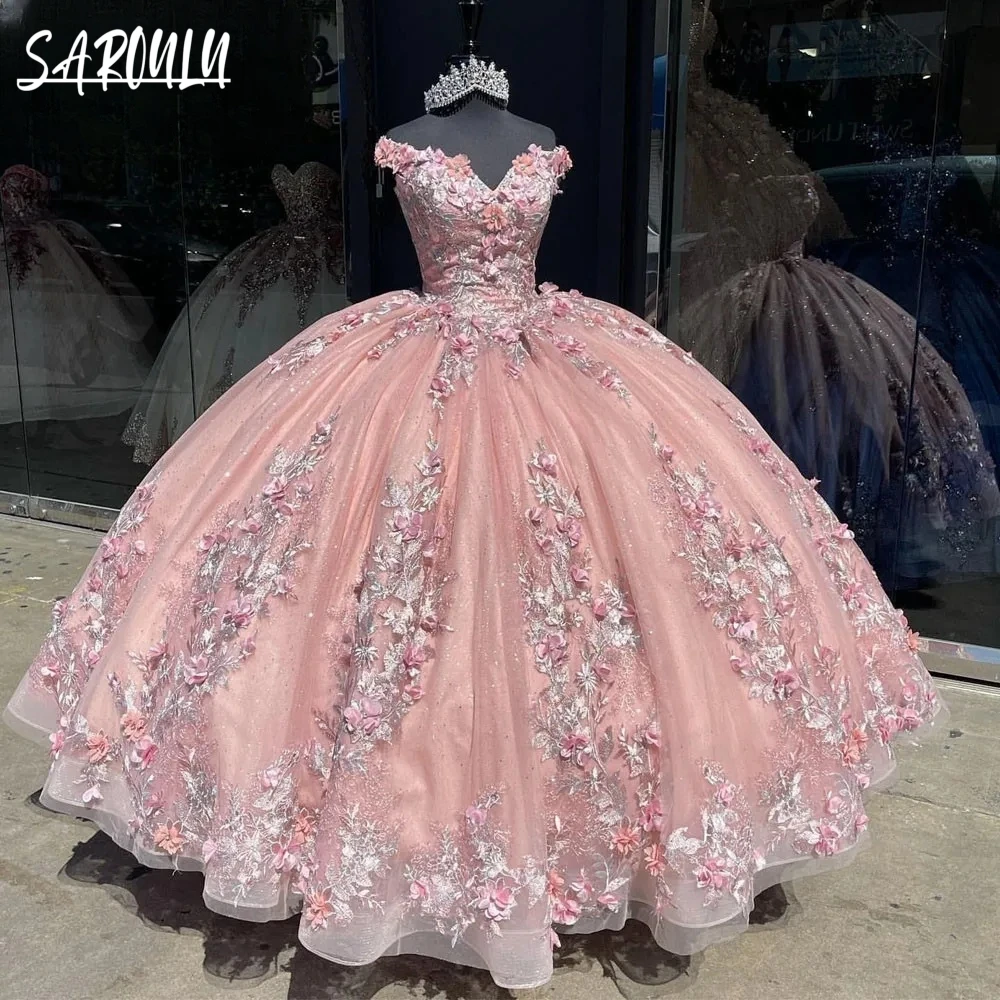 Quinceanera Dresses