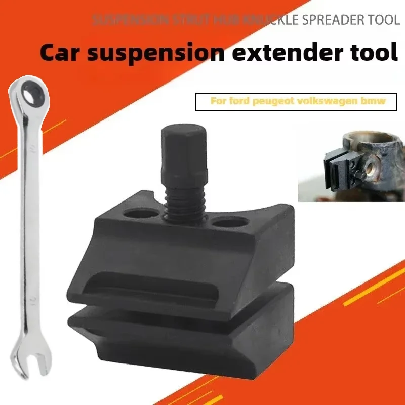 Universal Suspension Strut Split Hub Steering Knuckle Spreader Tool Compatible With Volkswagen Audi BMW Ford Peugeot - View #2