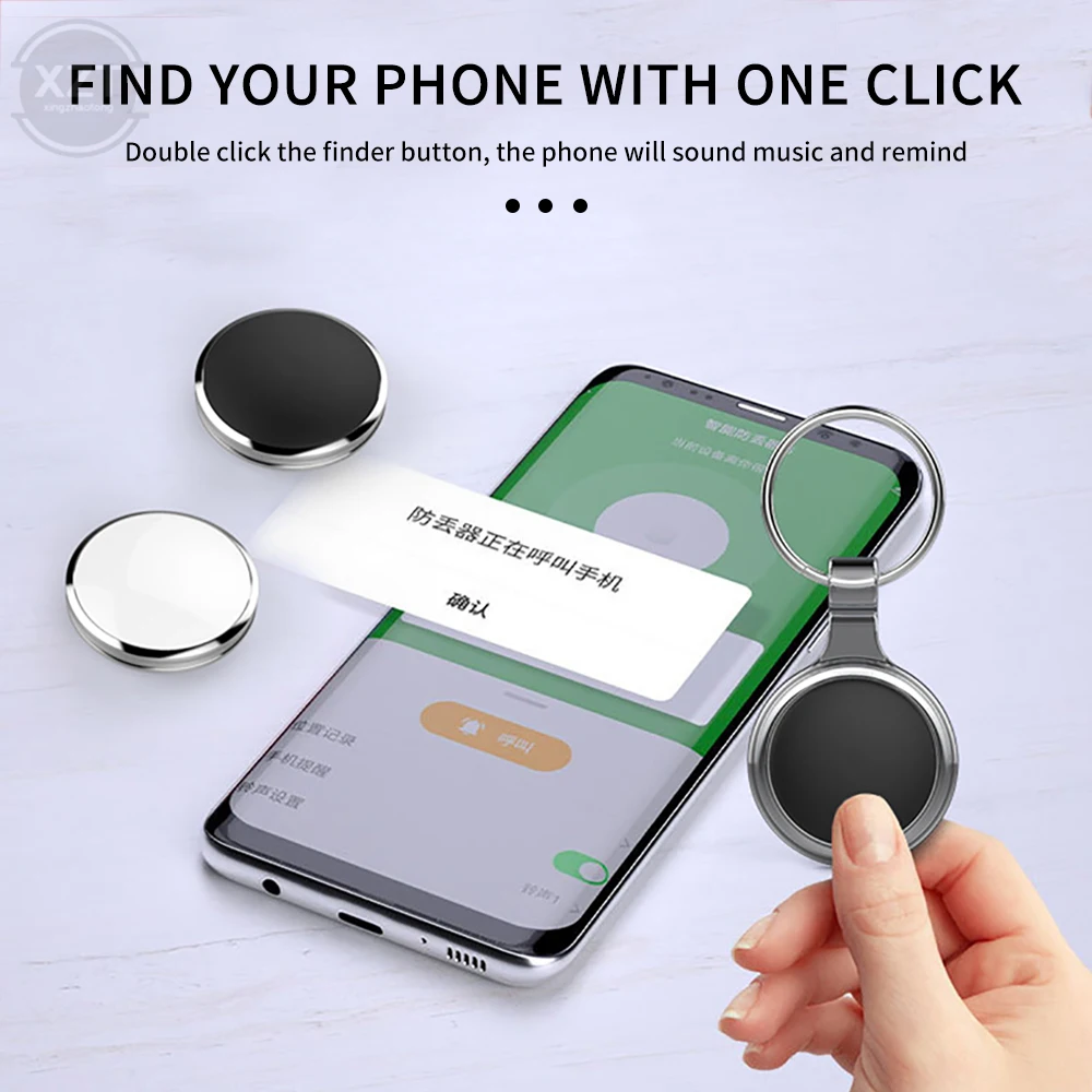 Bluetooth Compatible Smart Key Anti Loss Device Keychain Position