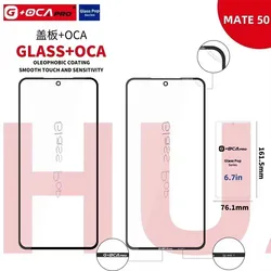 Premium Touch Screen Glass with OCA Adhesive (10-Pack) (HONOR X9 5G)