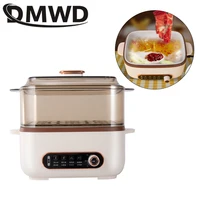 Multifunctional Electric Food Steamer Noodles Pasta Skillet Rice Cooker Egg Frying Pan Porridge Soup Stew Hot Pot Meals Heater 1