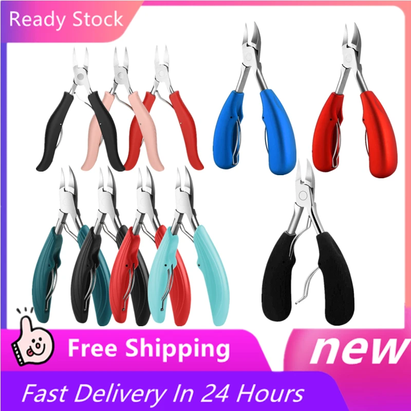 New Nail Clippers Remove Dead Skin Nail Correction Nippers Ingrown Toe Nail Cuticle Scissor Edge