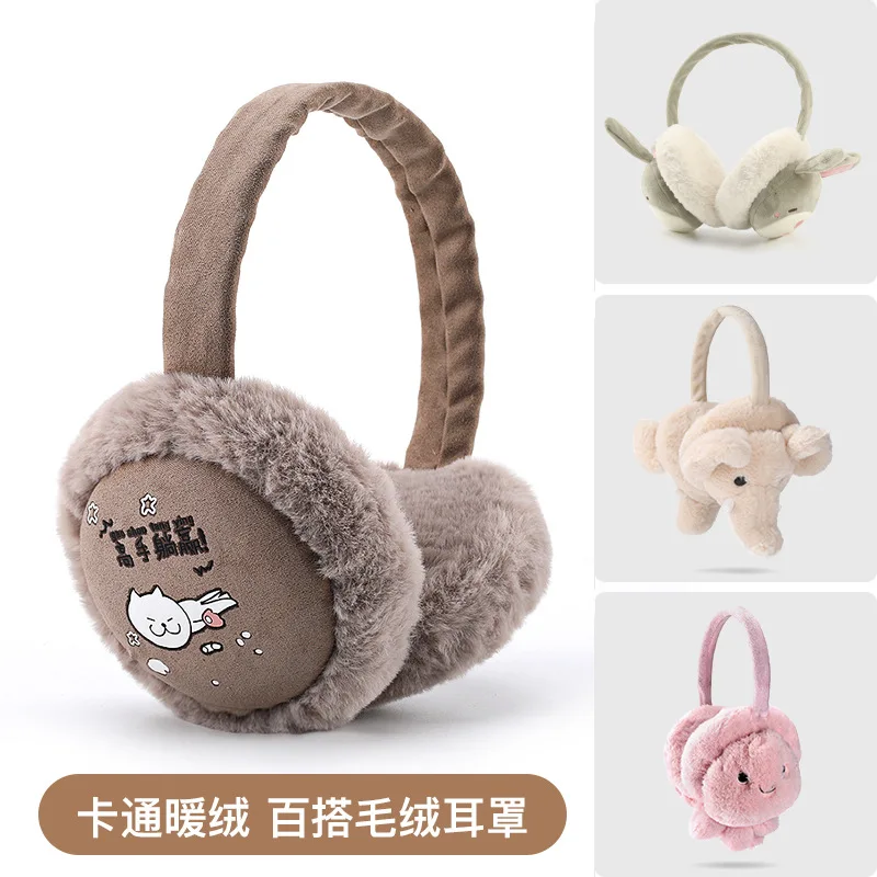 

Winter earmuffs plush ear cover for men women outdoor windproof warm ear protection foldable ear warmer ear muffs cute headphone
