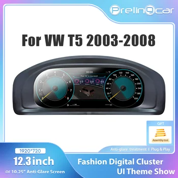 Panel de Instrumentos Digital LCD Prelingcar de 12.3 Pulgadas para Volkswagen T5 Años 2003-2008, Velocímetro para Cabina 1