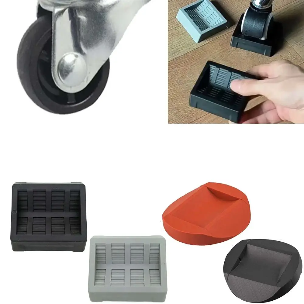 Rubber Chair Wheel Stopper Non Slip Furniture Caster Cups