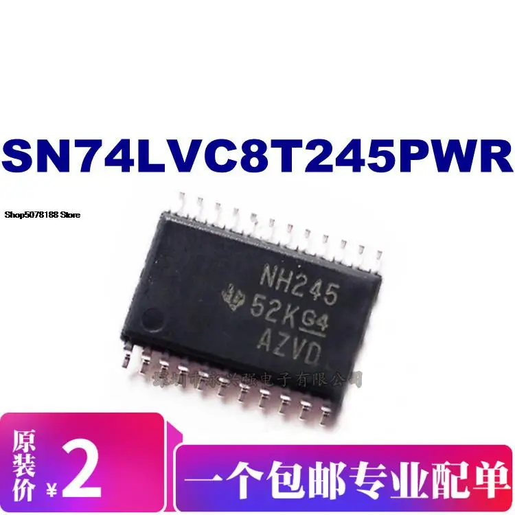 

5pieces TI SN74LVC8T245PWR NH245 Original New Quick Shipping