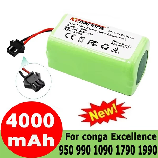 TTWKYA Battery Store