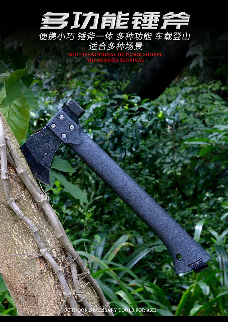 Description Picture 3 of itemOutdoor mountain cutting, wood cutting, wilderness survival equipment, multifunctional fire emergency, high-quality axe