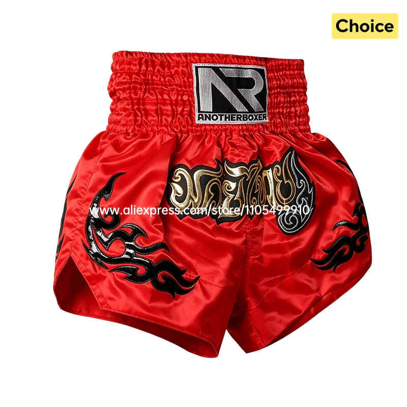무에타이 복싱 반바지, 가벼운 새틴 킥복싱 트렁크, 레트로 타이거 파이트 반바지 (무술, MMA, BJJ, 그래플링 훈련용)