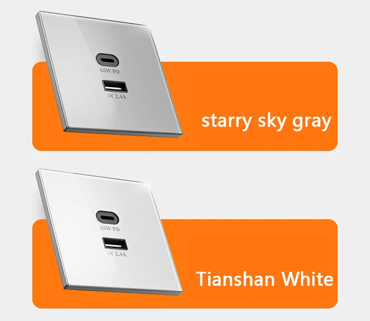Online shopping