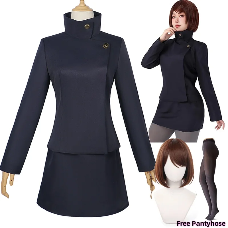 

Shoko Ieiri Cosplay Costume Jujutsu Kaisen Season 2 Black Dress Halloween Role Ieiri Shōko Dresses High School Uniform Skirt