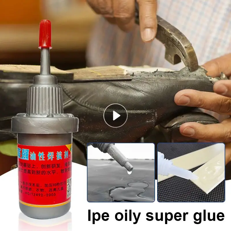 Super Glue Glue Welding Metal Flux For Shoe Oily Ultra Strong Super Glue Strong Adhesive Multi Purpose Universal Oily Raw Welding