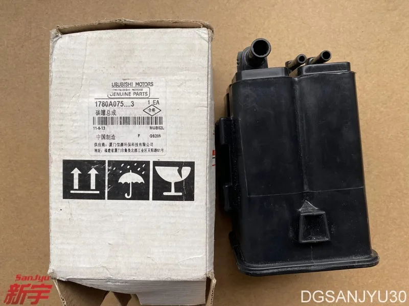 Fuel Vapor Canister fuel vapor canister for PAJERO OUTLANDER2.3 LANCER CY0A ASX 1780A075