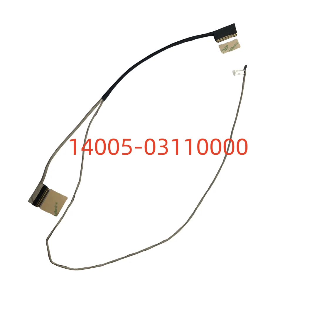 LCD