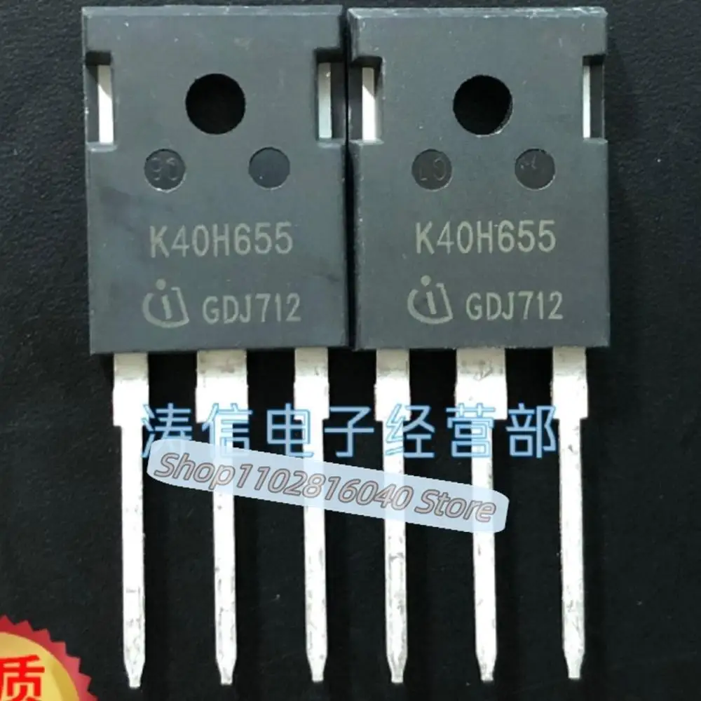 

10PCS/Lot K40H655 IKWK40N65H5 TO-247 650V/40A IGBT Best Quality Imported Original Spot