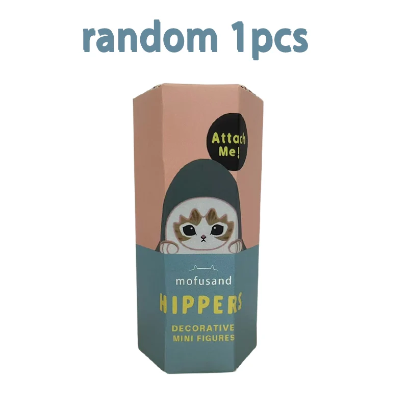 FM random 1