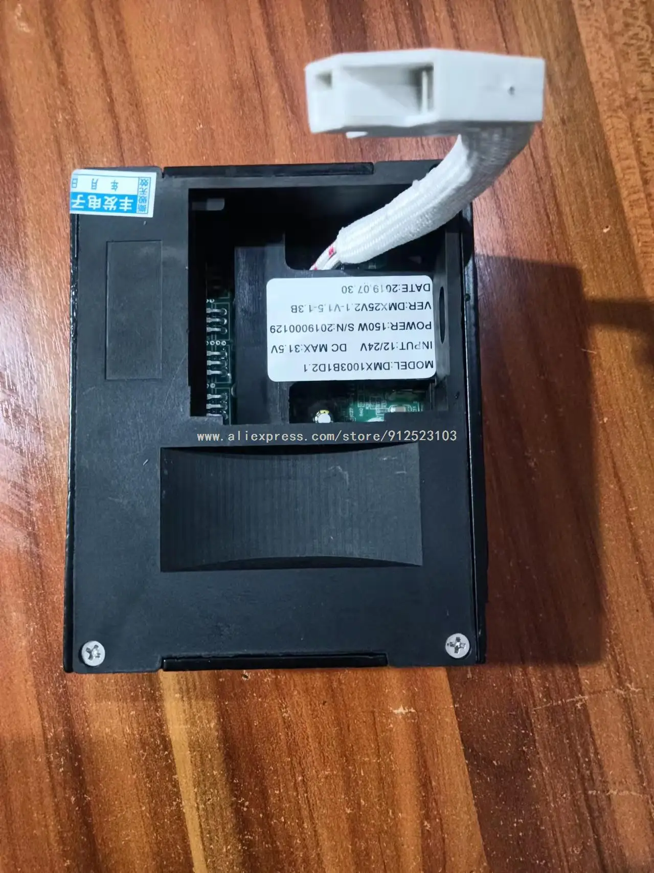 DMX1003B1D21DC1224Vvehiclerefrigeratorfrequencyconversion