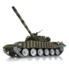 Pro Ver Heng Long TK7.0 RC Battle Tank 1/16 T72 FPV 3939 Electric Car Metal Track Wheel Remote Control BB Shooting Smoke TH20578 5