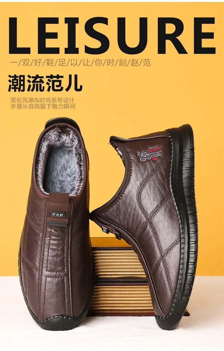 Winter Men's Boots Thick and Warm Outdoor Soft Soled Comfortable and Waterproof Walking Men's Boots Oversized Men's Work Shoes