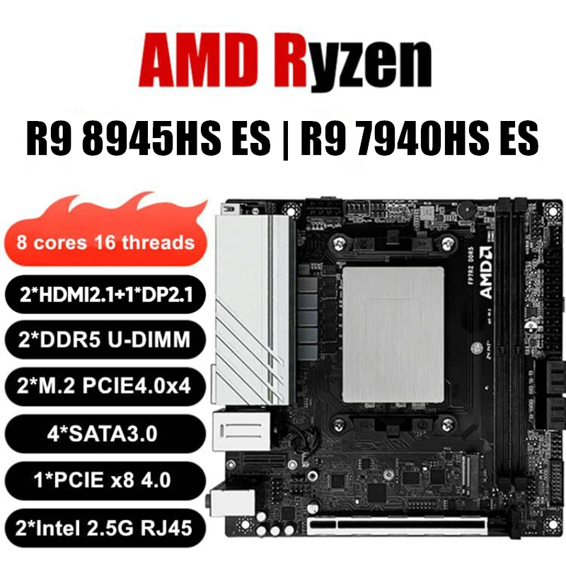 NASマザーボード AMD Ryzen 9 7940HS ES/R7 7840HS ES デュアル