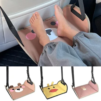Kids Car Foot Support 1