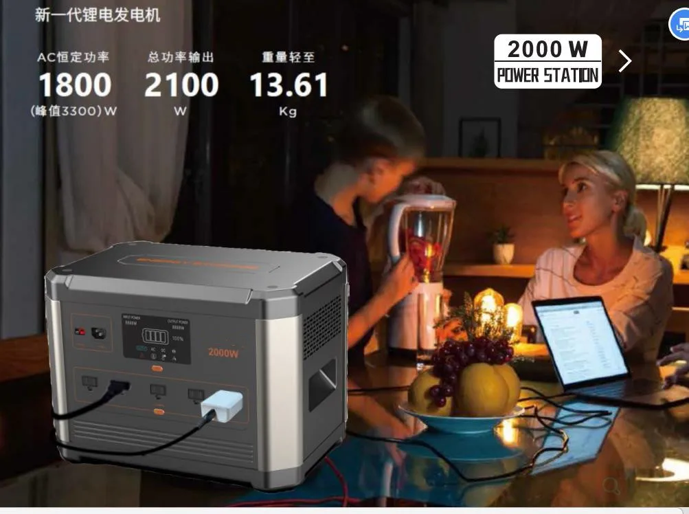 PortableEmergencyPowerSupply2000WQualityAssurancetoSolveYour