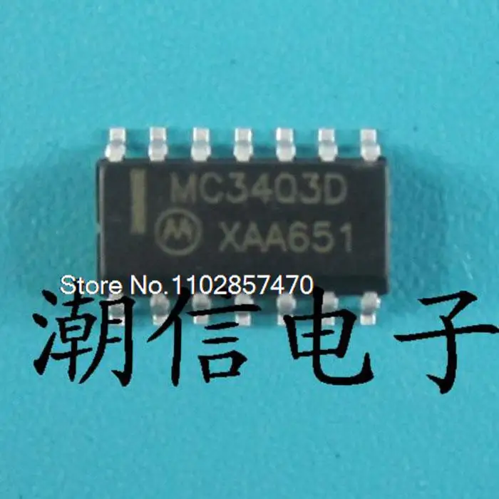 

20PCS/LOT MC3403D MC3403DG