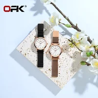 8115 Magnetic Strap With Automatic Adsorption Strap Quartz Watch Women's Watch 4