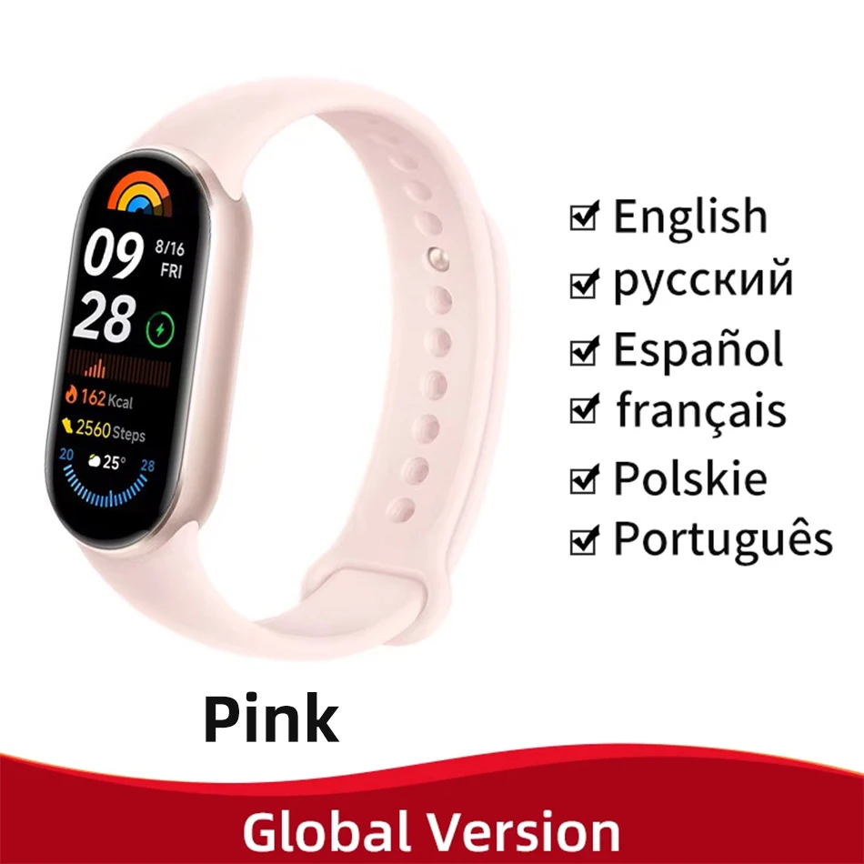 Global Version Pink
