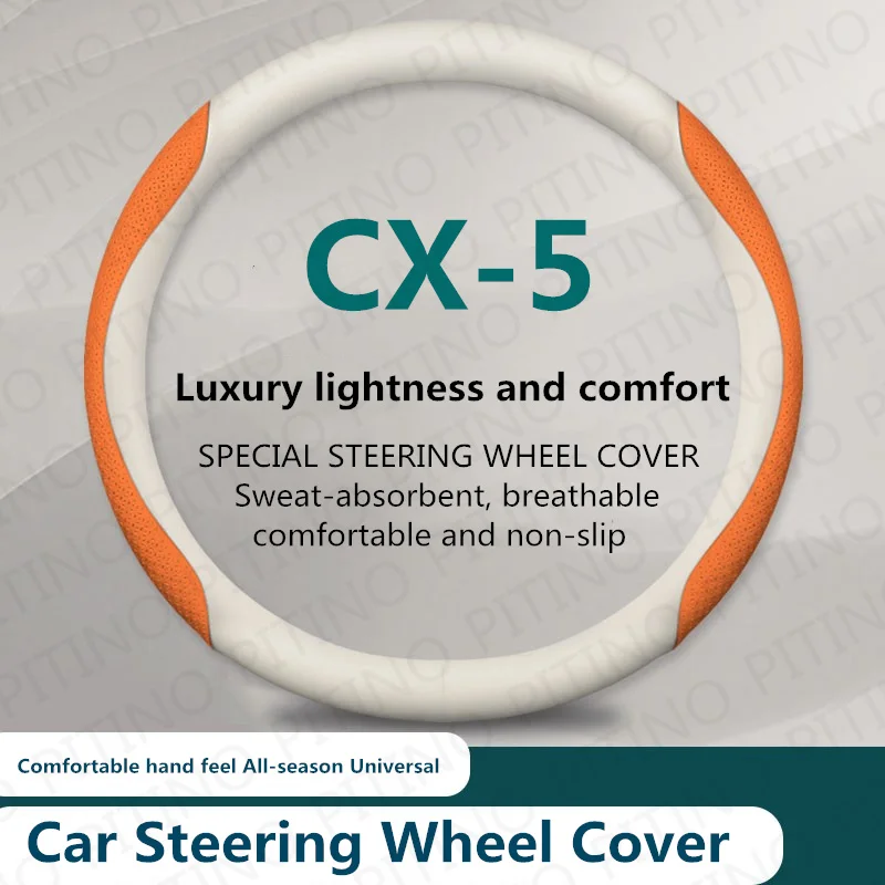 

For Mazda CX-5 Car Leather Steering Wheel Cover 38CM Non-slip Wear-resistant Sweat Absorbing Fashion Sports Steering Wheel Cove