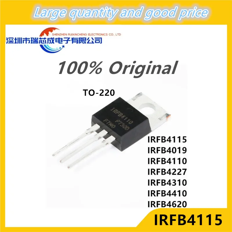 10pcs IRFB4115PBF TO220 IRFB4115 TO 220 IRFB4019 IRFB4110 IRFB4227 ...