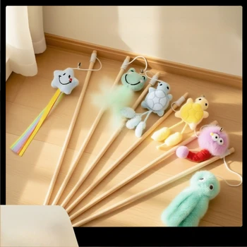 Cat toy wooden pole cat teasing stick self fun cat teasing artifact kitten bell cute fun durable scratch resistant biteresistant