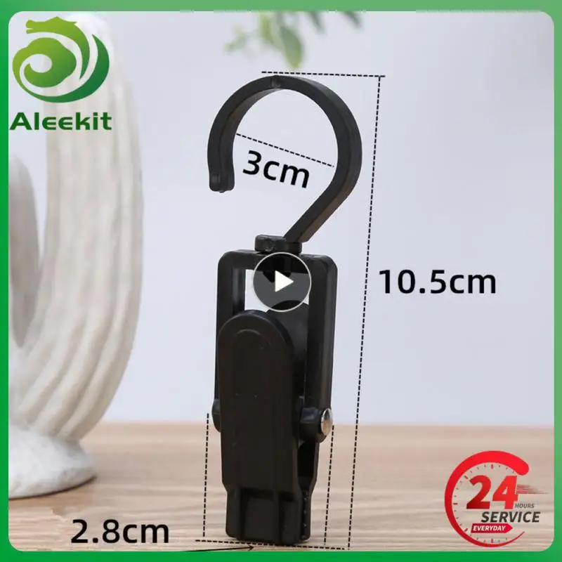 

Многофункциональный зажим для шляпы, вращающийся зажим для занавески, зажим для дисплея, крючок для полотенец, Подвесные Зажимы для дома, ванной, кухни