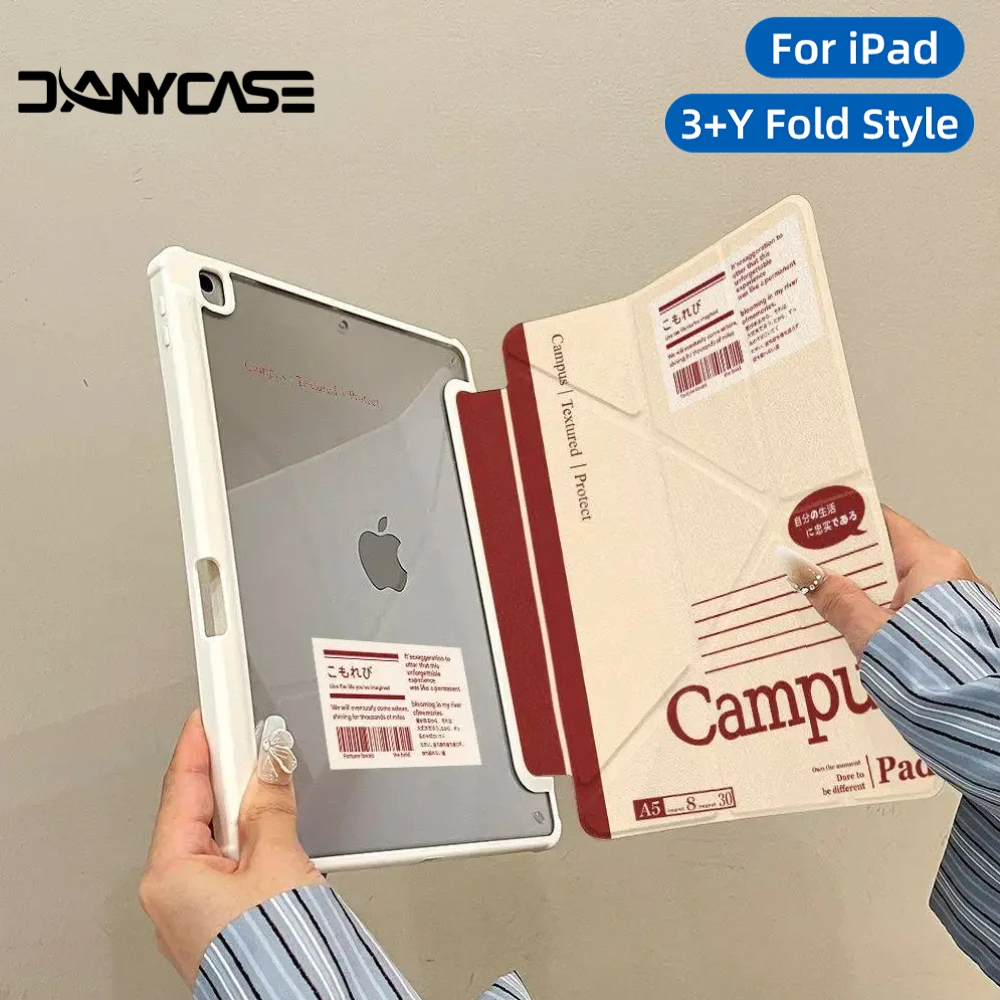 “Magnetic Case for iPad - Premium Protective Cover”