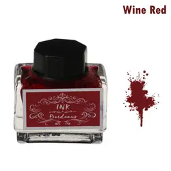 Premium Carbon-Free Fountain Pen Ink - 15ml Bottle (Wine red)