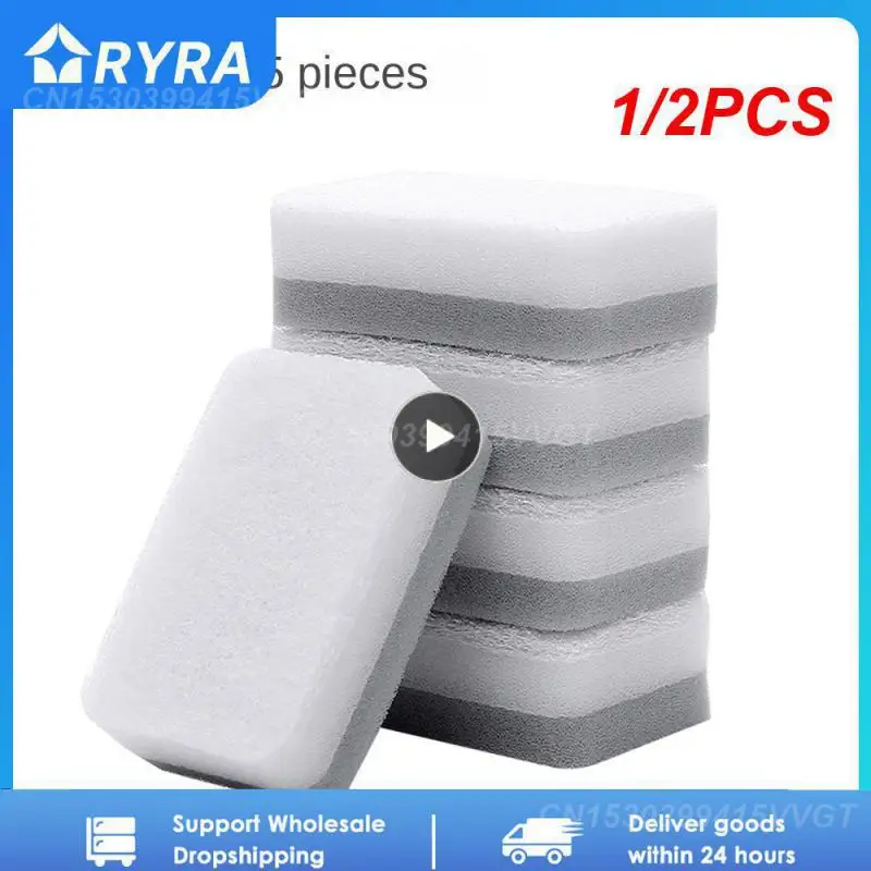 

1/2PCS 1-Double-sided Cleaning Sponge Household Scouring Pad Kitchen Wipe Dishwashing Sponge Cloth Dish Cleaning Towels