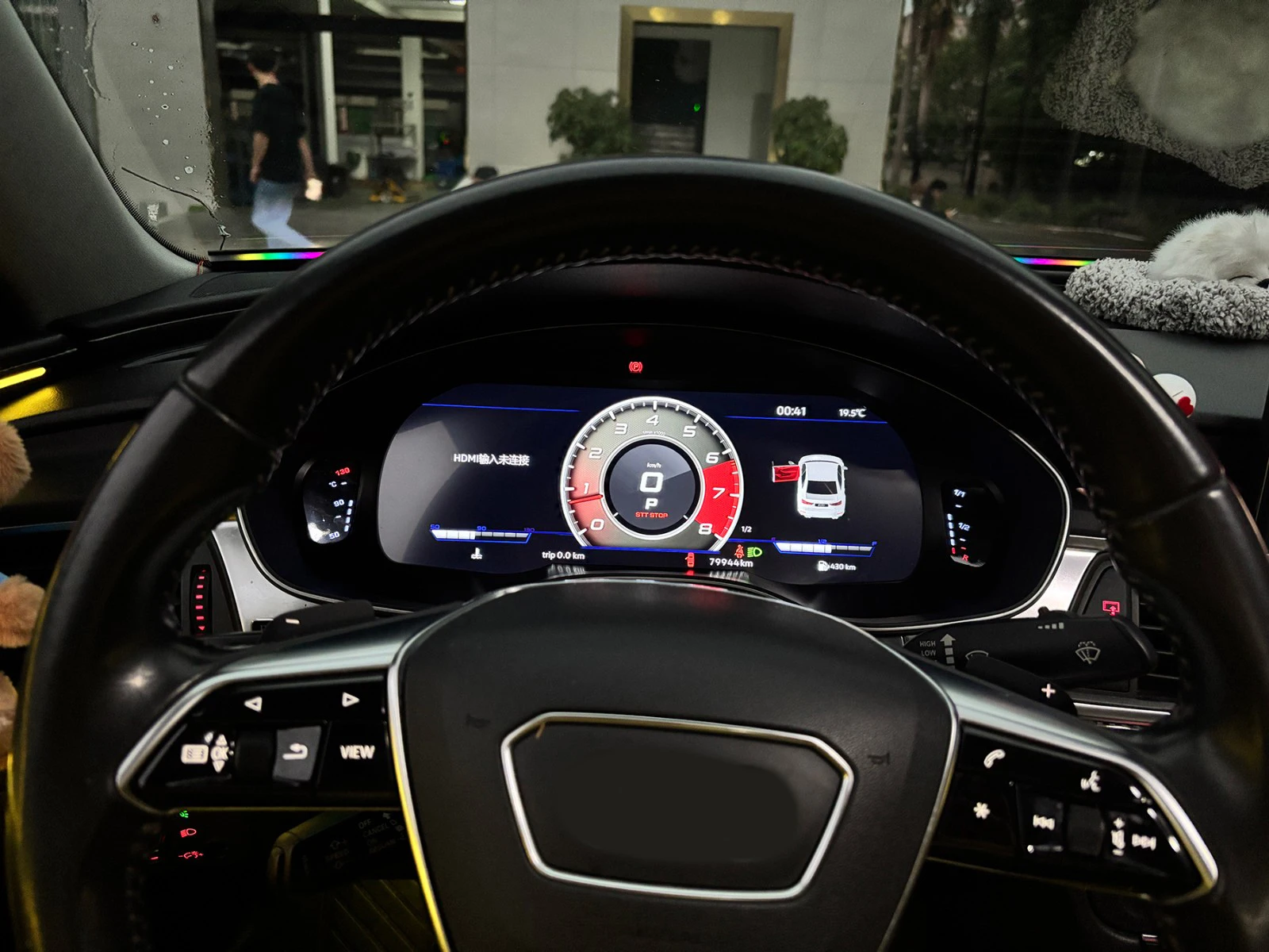 Para Audi A6 A7 2013-2018, Panel de Instrumentos Digital LCD de 12.3 Pulgadas, Cabina Virtual, Velocímetro, Pantalla CarPlay 1