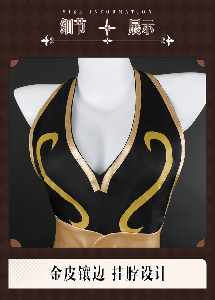 Street Fighter: Chun-Li | Qipao Cosplay Costume 40 Street Fighter-Inspired Chun Li Qipao Cosplay Costume for Women
