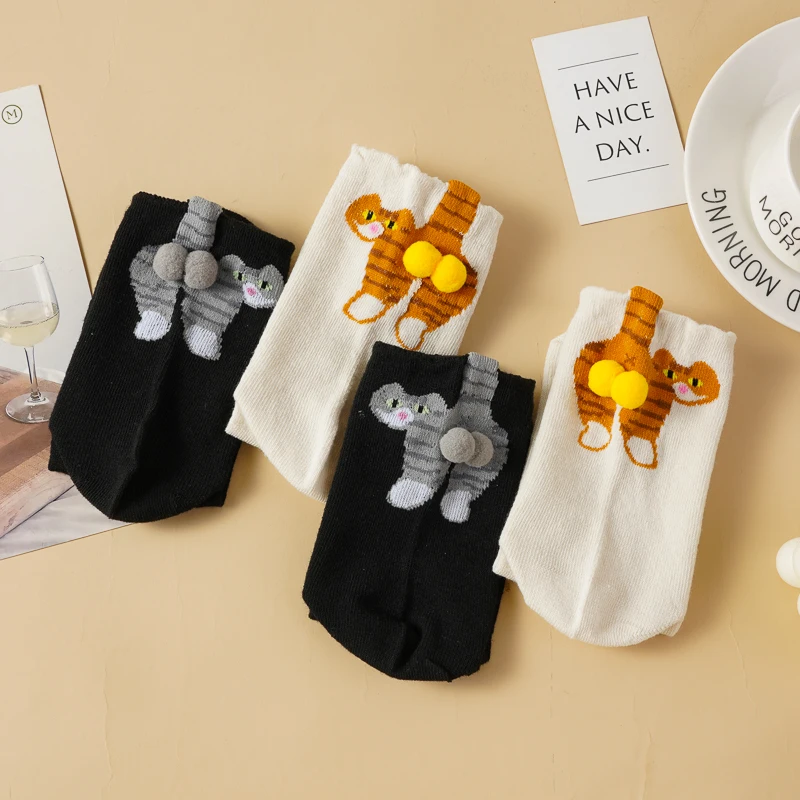 Women's 3D Cute Cat Fur Ball Socks Cartoon Creative Trendy Middle Tube Couple Socks Funny Breathable Comfortable