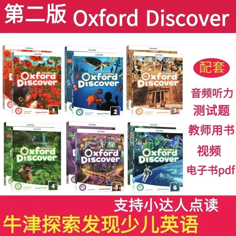 12 stücke/Full Set Englisch Version Zweiten Edition Oxford Entdecken Oxford kinder Englisch Lehrbuch Ebene 1-6 freies Verschiffen